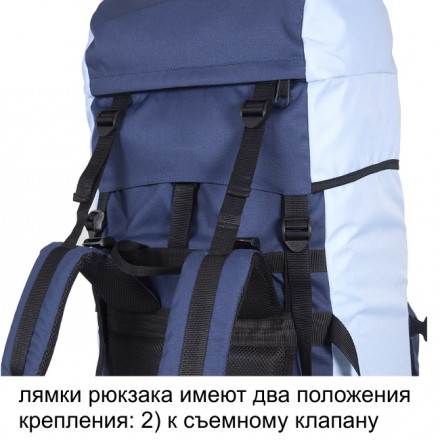 Рюкзак туристический Таймтур 3, олива, 120 л, ТАЙФ
